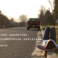 2024澳门开奖历史记录结果查询表图片大全